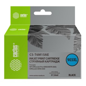 Картридж струйный Cactus CS-T6M15AE №903XL, для HP OJP 6950/6960/6970, 37 мл, цвет чёрный 9394378