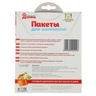 Пакеты для запекания Доляна, 30×40 см, 6 шт, с завязками - Фото 2