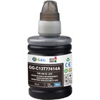 Картридж струйный G&G GG-C13T77414A, для Epson M100/105/200/205, 140 мл, цвет чёрный - фото 51305608