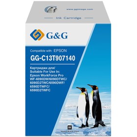 Картридж G&G GG-C13T907140, для Epson WF-6090DW/6090DTWC/6090D2TWC/6590DWF, 270 мл, цвет чёрный