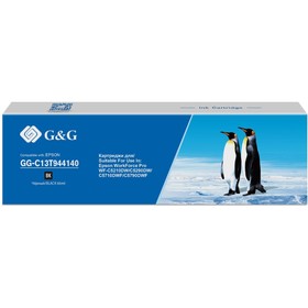 Картридж G&G GG-C13T944140, для Epson WorkForce Pro WF-C5290DW/WF-C5790DWF, 66 мл, цвет чёрный 9394396