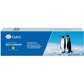 Картридж G&G GG-C13T944440, для Epson WorkForce Pro WF-C5290DW/WF-C5790DWF, 45 мл, цвет жёлтый