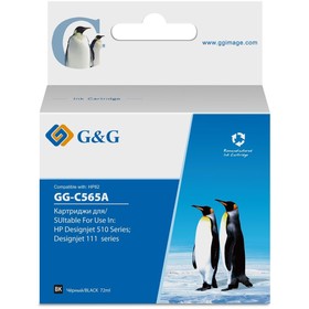 Картридж струйный G&G GG-C565A, для HP DJ 510, 72 мл, цвет чёрный