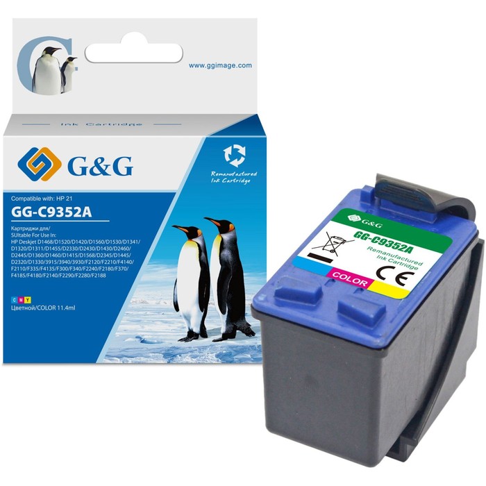 Картридж G&G GG-C9352A, для HP DJ 3920/3940/D1360/D1460/D1470/D1560, 11.4 мл, многоцветный - фото 51305642