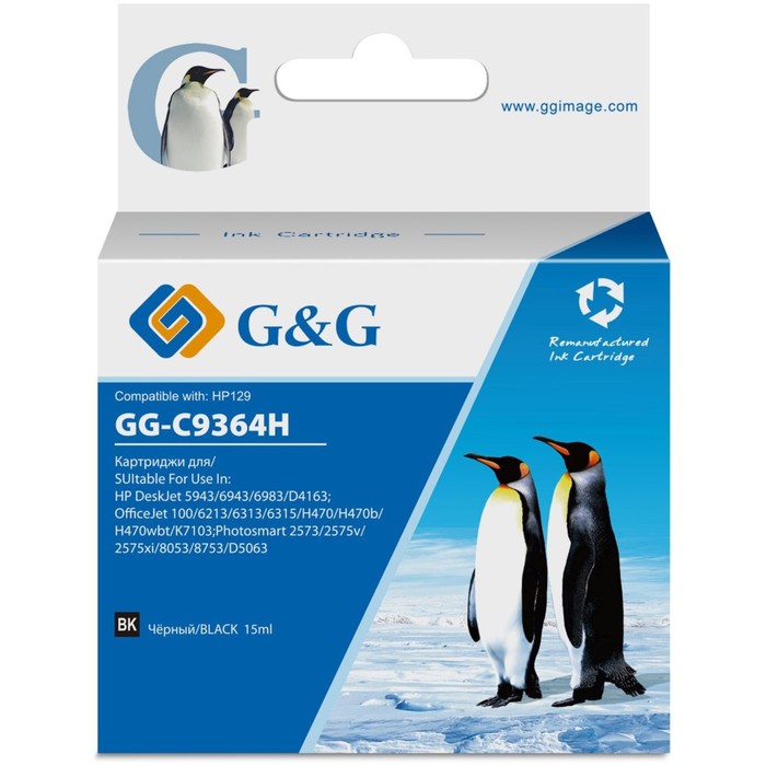 Картридж струйный G&G GG-C9364H, для HP PS 8053/8753/5943/2573/DJ 5900series, 15 мл, цвет чёрный - Фото 1