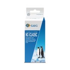 Картридж G&G NC-CLI426C, для Canon Pixma MG5140/5240/6140/8140/MX884, 8,4 мл, цвет голубой - фото 51305669