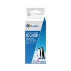 Картридж G&G NC-CLI426M, для Canon Pixma MG5140/5240/6140/8140/MX884, 8,4 мл, цвет пурпурный - фото 51305671