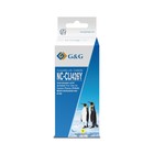 Картридж G&G NC-CLI426Y, для Canon Pixma MG5140/5240/6140/8140/MX884, 8,4 мл, цвет жёлтый - фото 51305673