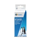 Картридж струйный G&G NC-CLI451XLBK, для Canon MG6340/5440/IP7240, 10,2 мл, цвет чёрный - фото 51305675