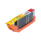 Картридж струйный G&G NC-CLI451XLBK, для Canon MG6340/5440/IP7240, 10,2 мл, цвет чёрный - фото 51305676 Картридж струйный G&G NC-CLI451XLBK, для Canon MG6340/5440/IP7240, 10,2 мл, цвет чёрный - фото 51305676