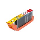 Картридж G&G NC-CLI-471XLBK фото, для Canon TS5040/MG5740/MG6840/MG7740, 10,8 мл, цвет чёрный - фото 51305678 Картридж G&G NC-CLI-471XLBK фото, для Canon TS5040/MG5740/MG6840/MG7740, 10,8 мл, цвет чёрный - фото 51305678