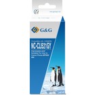 Картридж G&G NC-CLI521GY, для Canon PIXMA MP540/550/560/620/630/640, 8,4 мл, серый - фото 51305683