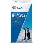 Картридж G&G NH-C9372A, для HP Designjet T610/T770/T790/T1300/T1100, 130 мл, цвет пурпурный - фото 51305697