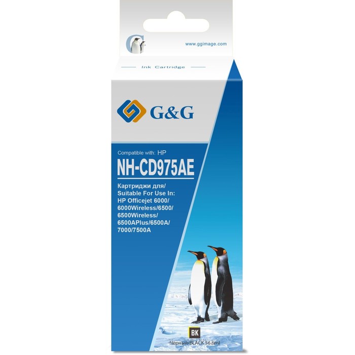 Картридж G&G NH-CD975AE, для HP OJ 6000/6000Wireless/6500/6500Wireless, 56,6 мл, цвет чёрный - Фото 1