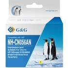 Картридж G&G NH-CN056AN №933L, для HP Officejet 6100/6600/6700/7110/7510, 14 мл, цвет жёлтый - фото 51305727