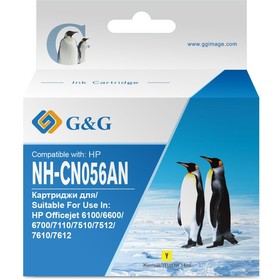 Картридж G&G NH-CN056AN №933L, для HP Officejet 6100/6600/6700/7110/7510, 14 мл, цвет жёлтый