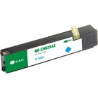 Картридж G&G NH-CN626AE, для HP Officejet Pro X576dw/X476dn/X551dw/X451dw, 110 мл, цвет голубой - фото 51305730 Картридж G&G NH-CN626AE, для HP Officejet Pro X576dw/X476dn/X551dw/X451dw, 110 мл, цвет голубой - фото 51305730