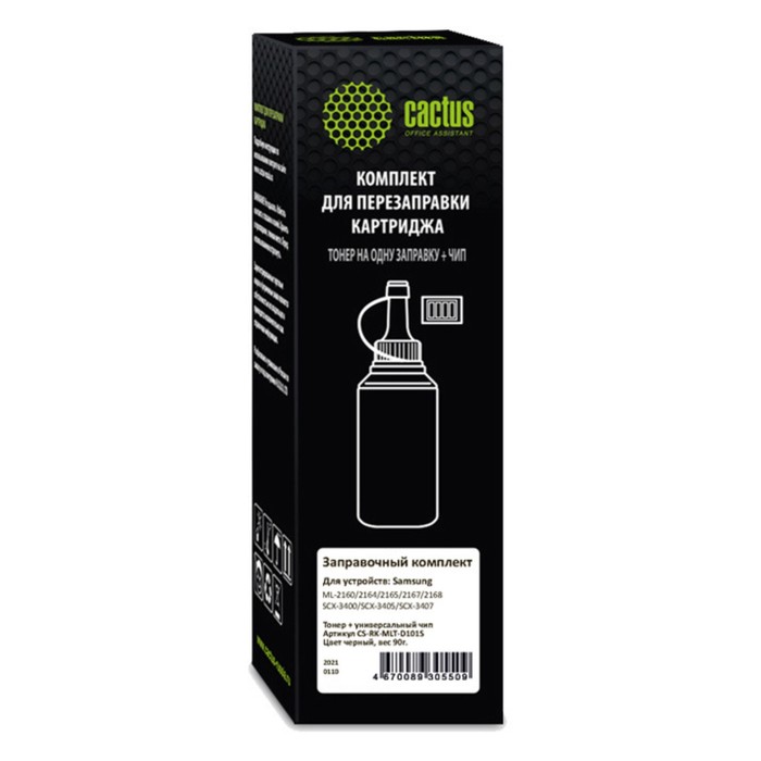 Тонер Cactus CS-RK-MLT-D101S, чип, для Samsung ML-2160/SCX-3400, флакон 90 г, цвет чёрный