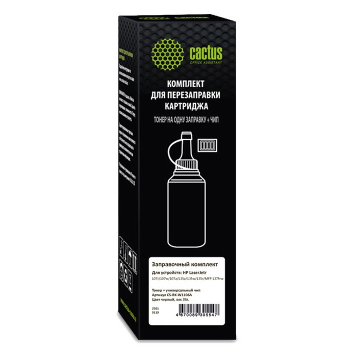 Тонер Cactus CS-RK-W1106A, чип, для HP LaserJet 107/135/MFP 137, флакон 35 г, цвет чёрный