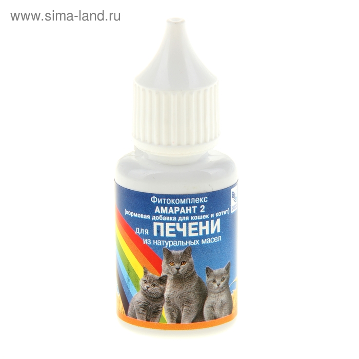Фитокомплекс "АМАРАНТ-2" для здоровой печени кошки, бутылка 20 мл с дозатором - Фото 1