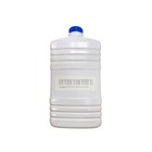 Тонер Cet PK207 OSP0207C500, для Kyocera M8124cidn/8130cidn, бутылка 500гр, голубой - фото 51305852 Тонер Cet PK207 OSP0207C500, для Kyocera M8124cidn/8130cidn, бутылка 500гр, голубой - фото 51305852