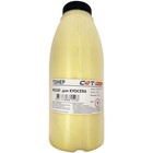 Тонер Cet PK210 OSP0210Y-100, для Kyocera P6230cdn/6235cdn/7040cdn, бутылка 100гр, жёлтый - фото 51305873