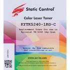 Тонер Static Control KYTK5240-1KG-C, для Kyocera Ecosys-P5026/M5526, флакон 1000гр, голубой - Фото 4