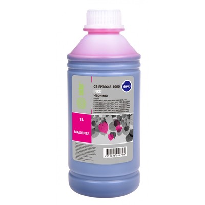 Чернила Cactus CS-EPT6643-1000 (T6643), для Epson L100/L110/L120/L132/L200, 1000 мл, пурпурные