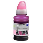 Чернила Cactus CS-EPT6736B T6736, для Epson L800/L810/L850/L1800, 100мл, светло-пурпурные - фото 51306012 Чернила Cactus CS-EPT6736B T6736, для Epson L800/L810/L850/L1800, 100мл, светло-пурпурные - фото 51306012
