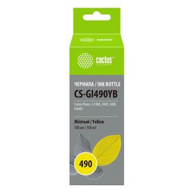 Чернила Cactus CS-GI490YB, для Canon Pixma G1400/G2400/G3400, 100мл, жёлтые