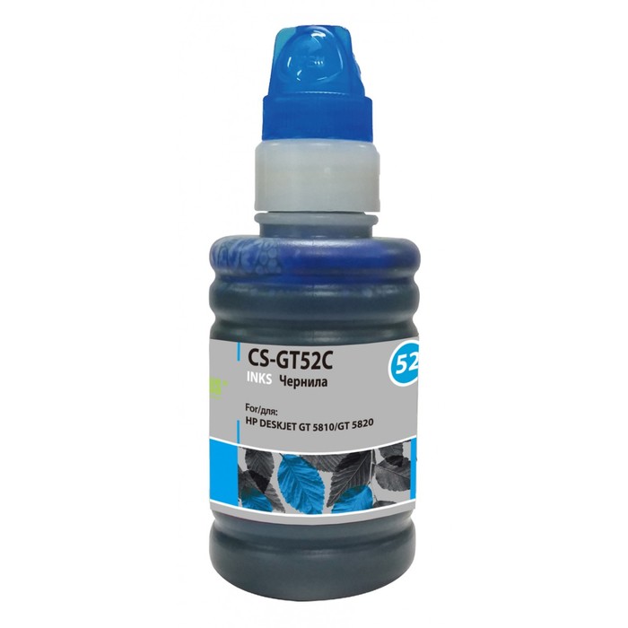 Чернила Cactus CS-GT52C M0H54AE, для DeskJet GT 5810/5820/5812/5822, 100мл, голубые - Фото 1