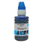 Чернила Cactus CS-I-C9352C, для HP DJ3920/3940/D1360/D1460/D1470/D1560/D2330, 100мл, голубые   93947 - фото 9873705