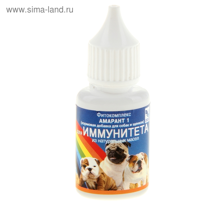 Фитокомплекс "АМАРАНТ-1" для иммунитета собаки, бутылка 20 мл с дозатором - Фото 1