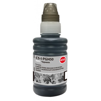 Чернила Cactus CS-I-PGI450, для Canon Pixma iP6840/7240/8740/iX6840/MG5440, 100мл, чёрные