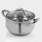 Кастрюля из нержавеющей стали Доляна «Гиперион», 2.5 л, d=18 см, с крышкой, капсульное дно, индукция - Фото 1