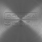 Кастрюля из нержавеющей стали Доляна «Гиперион», 2.5 л, d=18 см, с крышкой, капсульное дно, индукция - Фото 6