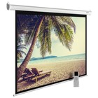 Экран Cactus 360x360см CS-PSME-360x360-WT, 1:1, настенно-потолочный, рулонный, белый - Фото 1