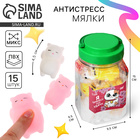 Антистресс сквиш мялка «Котики», в банке, МИКС - Фото 1