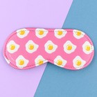 Маска для сна SVOBODA VOLI «Яичница», 19,3 х 9,5 см, розовая - Фото 1
