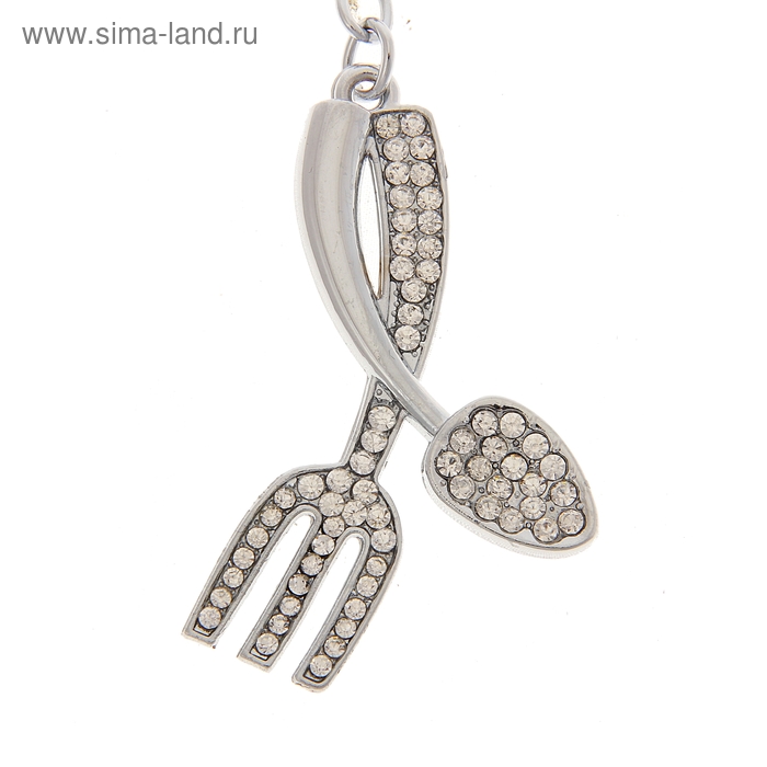 Брелок металл "Постоянство" - Фото 1