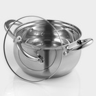 Кастрюля Доляна «Гиперион», 1.9 л, d=16 см, с крышкой, капсульное дно, индукция, нержавеющая сталь - Фото 2