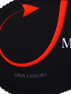 Маска для сна «Меньше грешишь», 19.3×9.5 см, чёрная - Фото 4