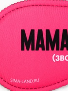 Маска для сна «Мама отдыхает», 19.3×9.5 см, розовая - Фото 4