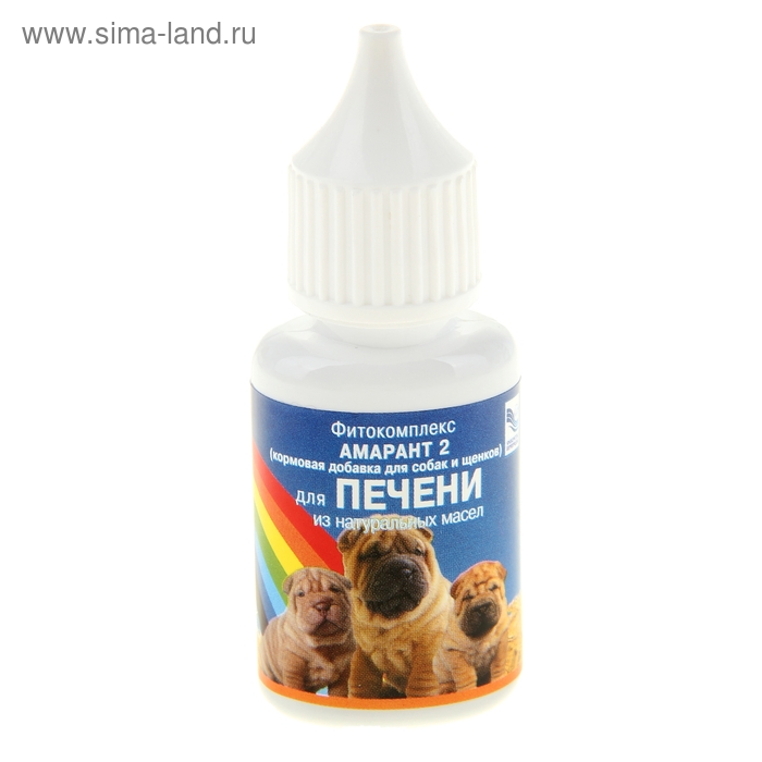 Фитокомплекс "АМАРАНТ-2" для здоровой печени собаки, бутылка 20 мл с дозатором - Фото 1