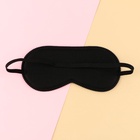 Маска для сна «Абонент не доступен», 19.3×9.5 см, чёрная - Фото 5