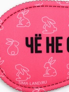 Маска для сна «Зая», 19.3×9.5 см, розовая - Фото 4