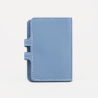 Визитница на кнопке, 26 карт, цвет голубой - Фото 4