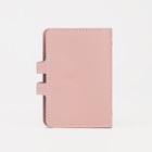 Визитница на кнопке, 26 карт, цвет розовый - Фото 2