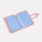 Визитница на кнопке, 26 карт, цвет розовый - Фото 3