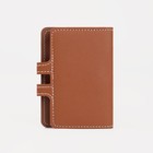 Визитница на кнопке, 26 карт, цвет коричневый - Фото 2